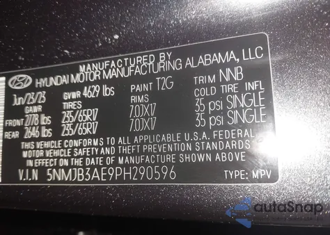 2023 Hyundai Tucson Sel из США, поврежденный, VIN 5NMJB3AE9PH290596